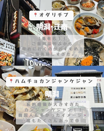 ð ð ð ðº ð ð«§ on LIPS ãä»åã¯çªå€ç·šïŒïŒïŒïŒ3åéåœè¡ã£ãäžã§ãæ¬åœã«ãããããŠãªãã..ãïŒ6æç®ïŒ