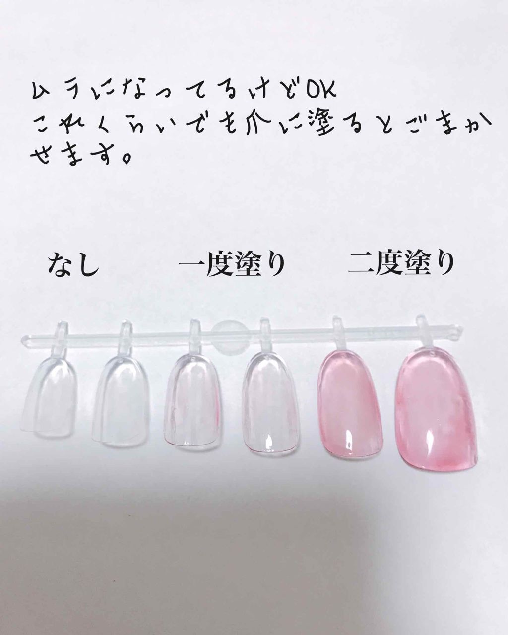 ネールカラー/グレイシィ/マニキュアを使ったクチコミ（3枚目）