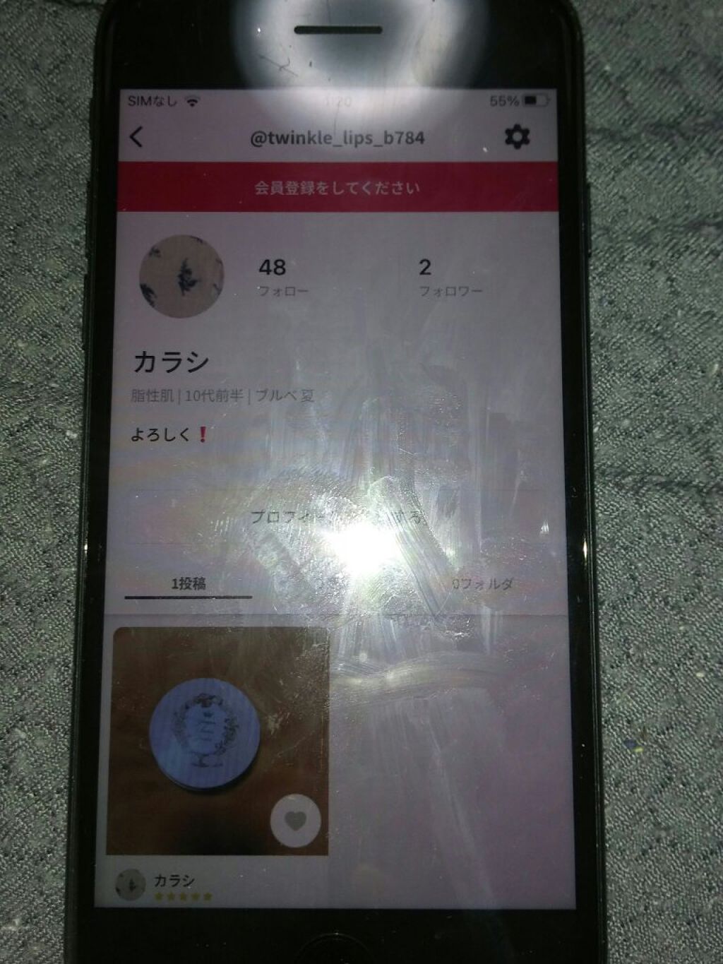 シェーディングパウダー/キャンメイク/シェーディングを使ったクチコミ(3枚目)