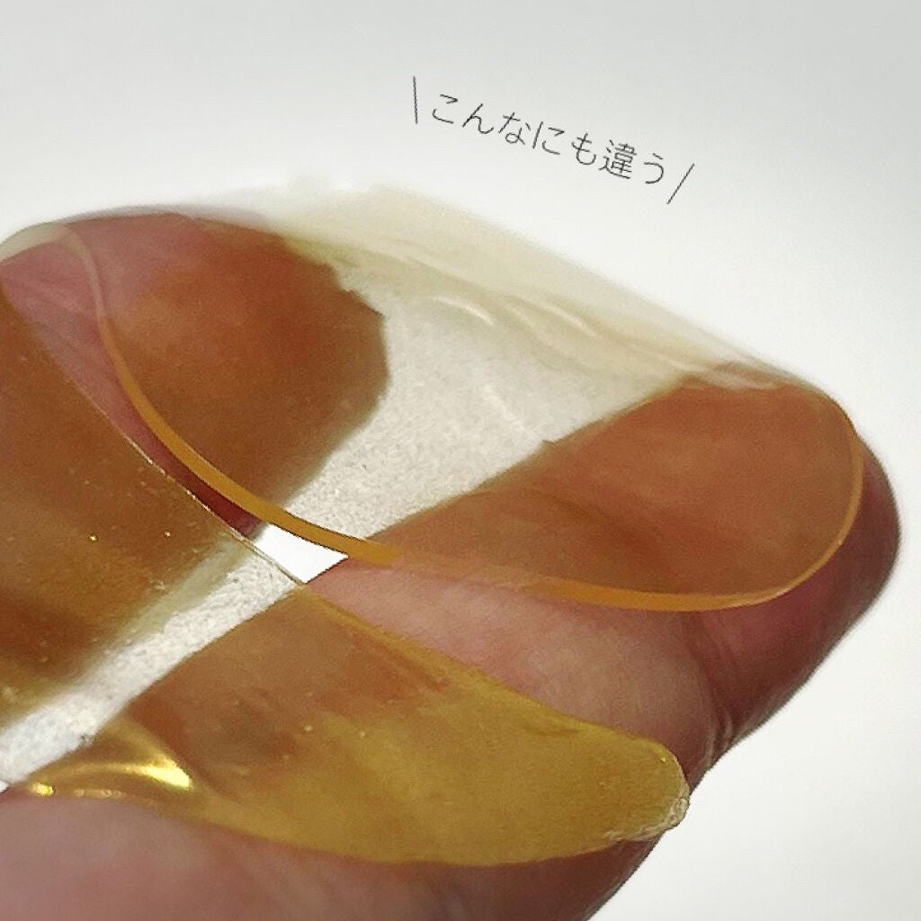 GOLD COLLAGEN DUAL EYE PATCH/SNP/アイケア・アイクリームを使ったクチコミ(8枚目)