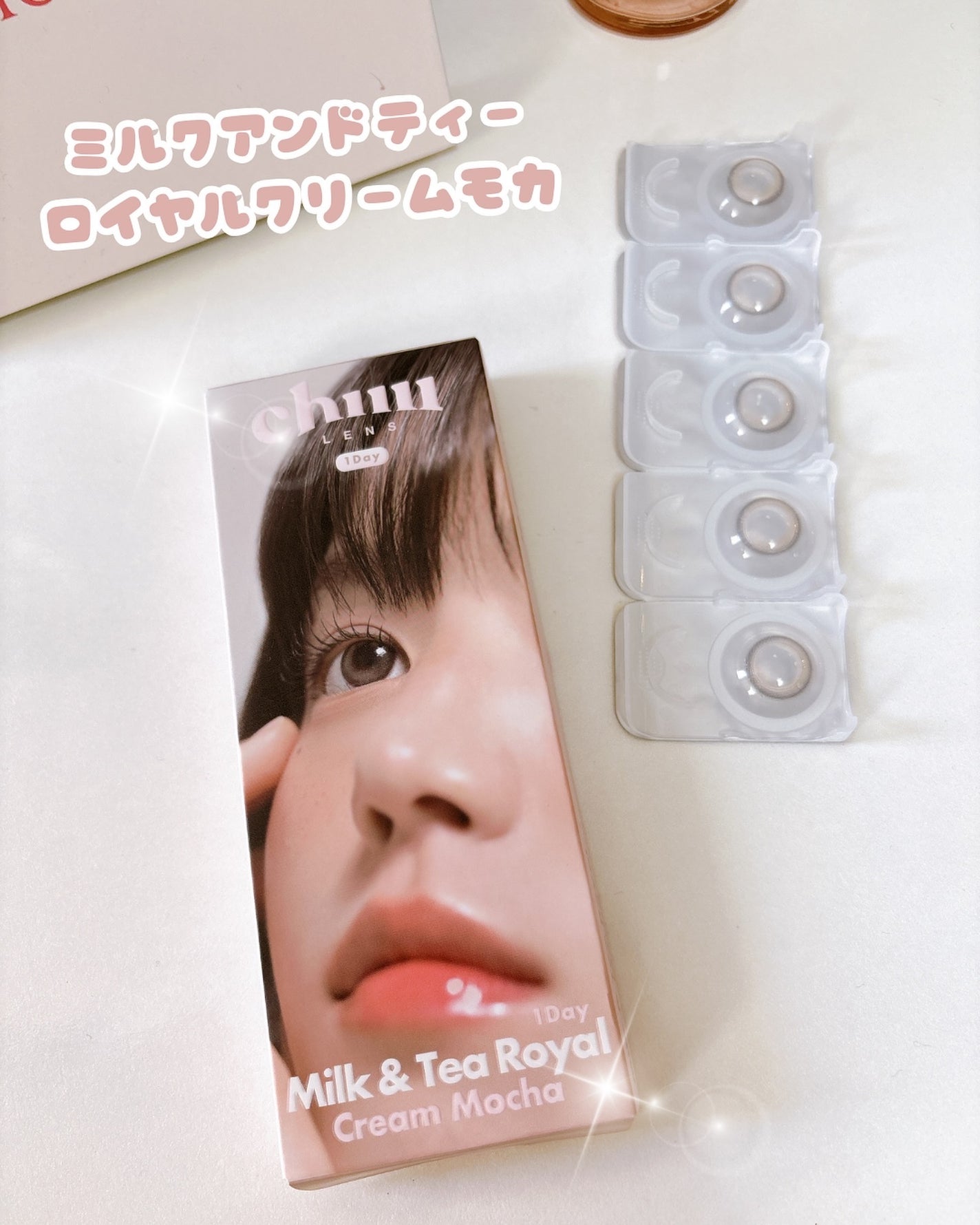 chuuLENS Milk&Tea 1day/chuu LENS/ワンデー(1DAY)カラコンを使ったクチコミ(2枚目)