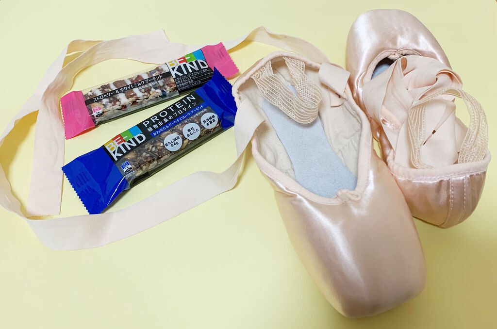 BE-KIND/KIND/シリアルバーを使ったクチコミ（1枚目）