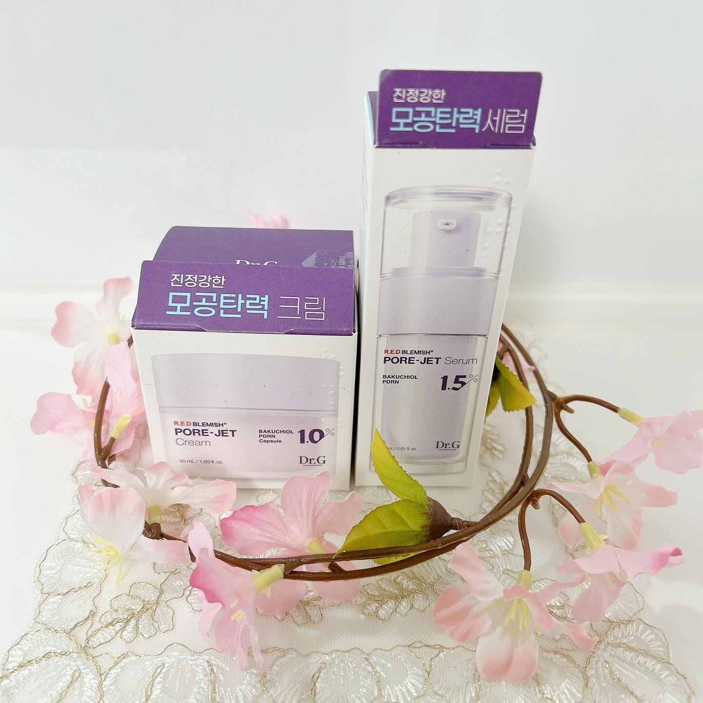 バクチオールポアジェットセラム/Dr.G/美容液を使ったクチコミ（2枚目）