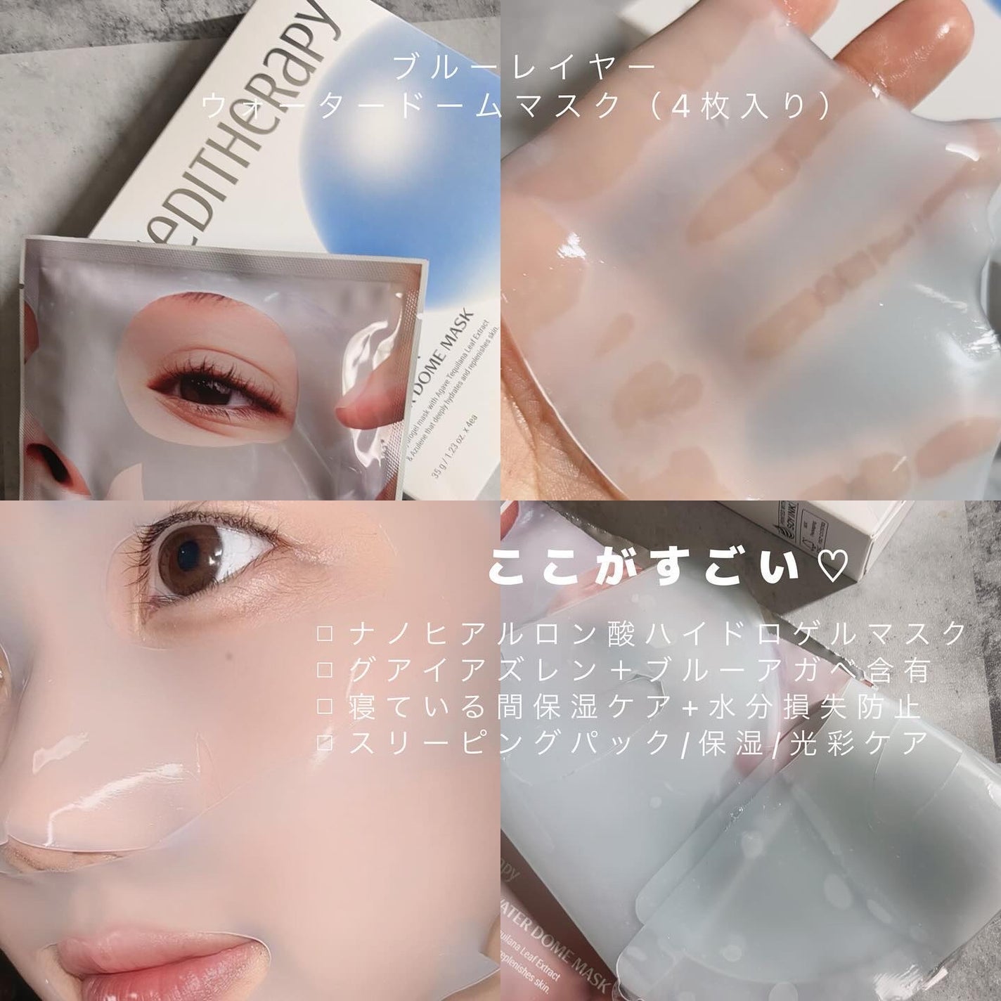 yuno on LIPS 「@meditherapy.jp🧖🏼♀️🧖🏼♀️🩵🩵私の上半..」(5枚目)