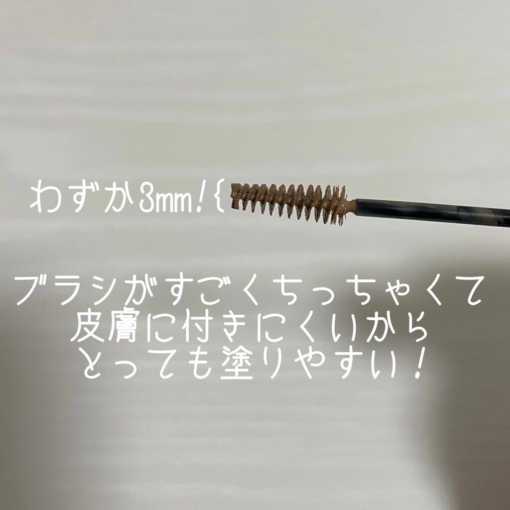 フィルム眉カラー/デジャヴュ/眉マスカラを使ったクチコミ(2枚目)