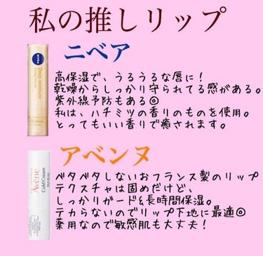 白色ワセリン(医薬品)/健栄製薬/その他を使ったクチコミ（2枚目）