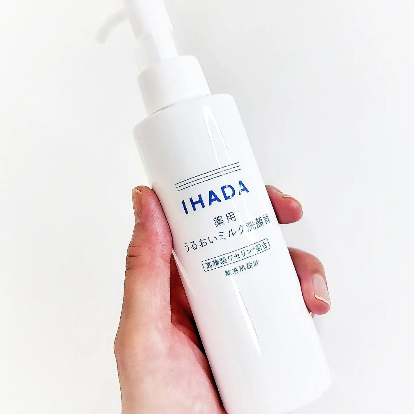 薬用うるおいミルク洗顔料/IHADA/その他洗顔料を使ったクチコミ(3枚目)