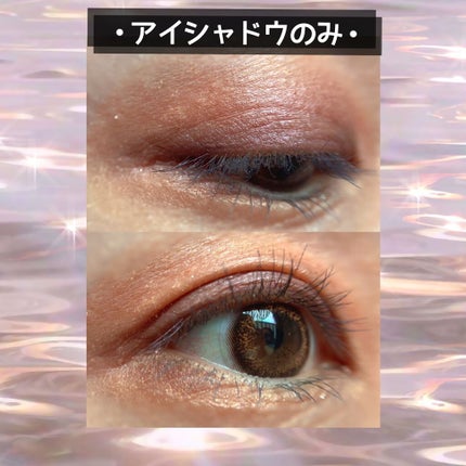 コーディネート アイ カラー/do natural/アイシャドウパレットを使ったクチコミ(3枚目)