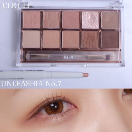 プリティー イージーグリッタースティック/unleashia/グリッターを使ったクチコミ(1枚目)