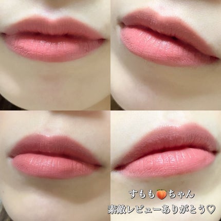 リップ パワー/ジョルジオ アルマーニ ビューティ/口紅を使ったクチコミ(6枚目)