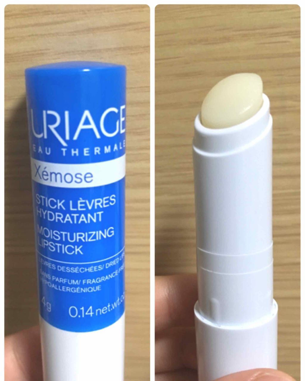 リップケア クリーム/キュレル/リップクリームを使ったクチコミ（2枚目）