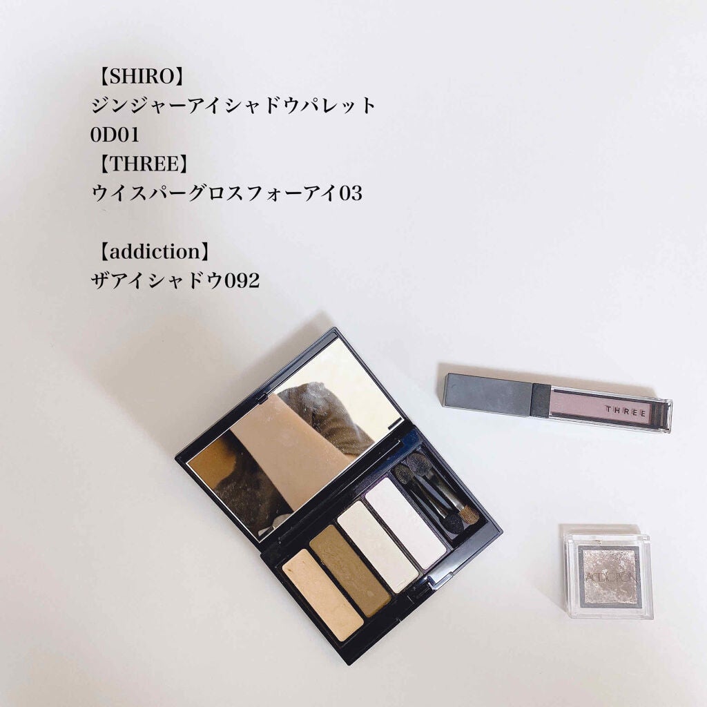 アディクション ザ アイシャドウ/ADDICTION/単色アイシャドウを使ったクチコミ(1枚目)