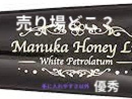 ニベア ディープモイスチャーリップ/ニベア/リップクリームを使ったクチコミ(8枚目)