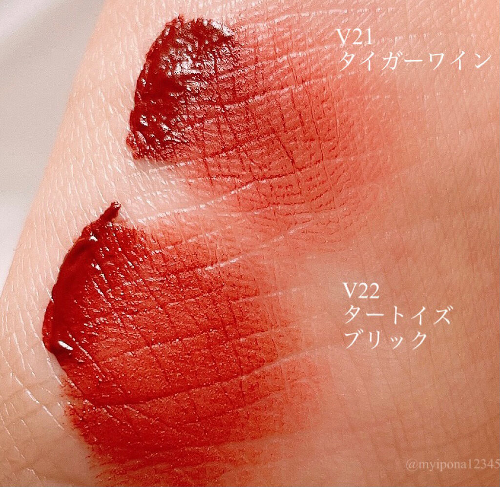 ザ ヘリテージ ベルベット ティント/MERZY/リップティントを使ったクチコミ（2枚目）