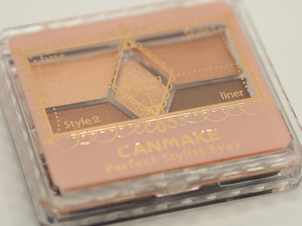 【旧品】パーフェクトスタイリストアイズ/キャンメイク/アイシャドウパレットを使ったクチコミ(1枚目)