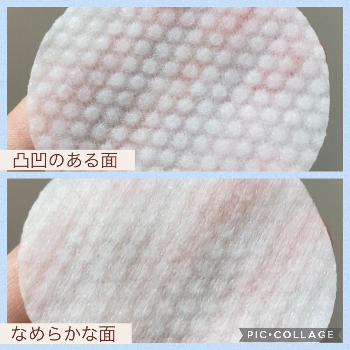 TRIPLE WATER PEEL SOOTHING PAD/SNP/ピーリングを使ったクチコミ（2枚目）