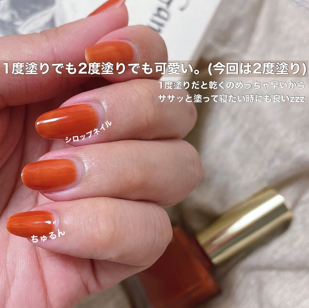 エクセル ネイルポリッシュ N/excel/マニキュアを使ったクチコミ(4枚目)