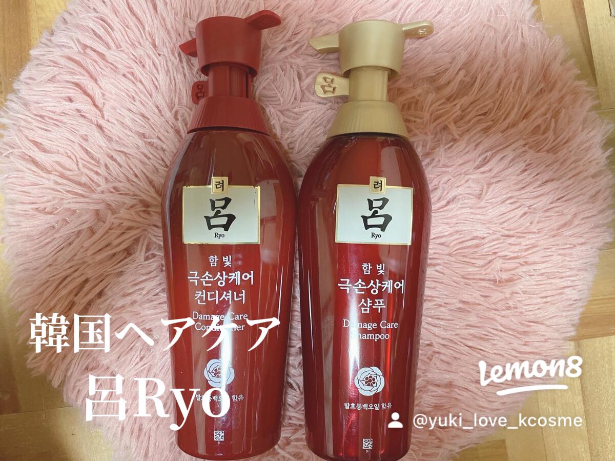 yuki_love_kcosme on LIPS 「ヘアスペシャルケア✨✨✨@amorepacific_beaut..」(1枚目)