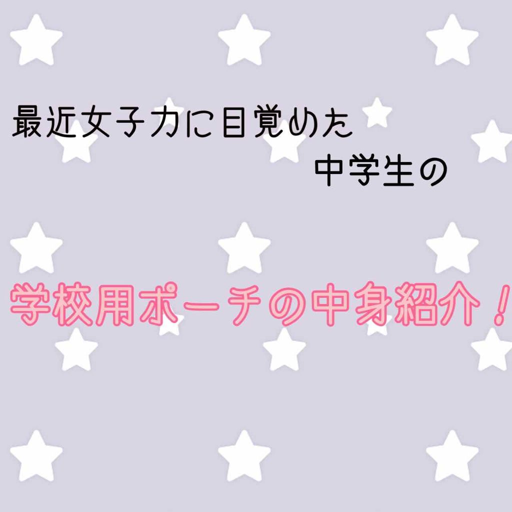 ファブリックミスト クラシックフローラル/ランドリン/ファブリックミストを使ったクチコミ（1枚目）