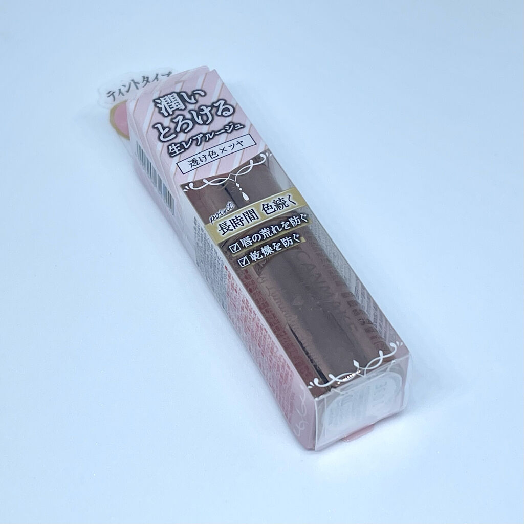 メルティールミナスルージュ（ティントタイプ）/キャンメイク/リップティントを使ったクチコミ（1枚目）