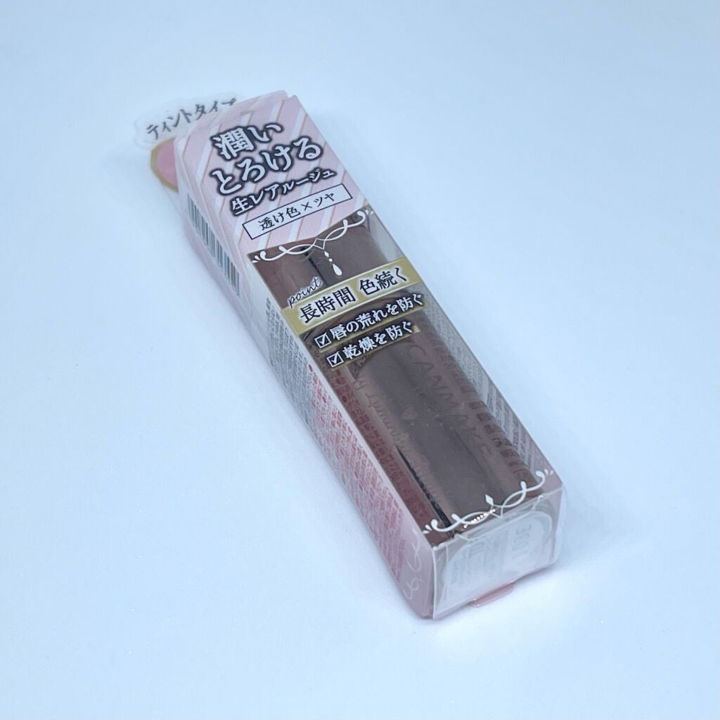 メルティールミナスルージュ(ティントタイプ)/キャンメイク/リップティントを使ったクチコミ(1枚目)