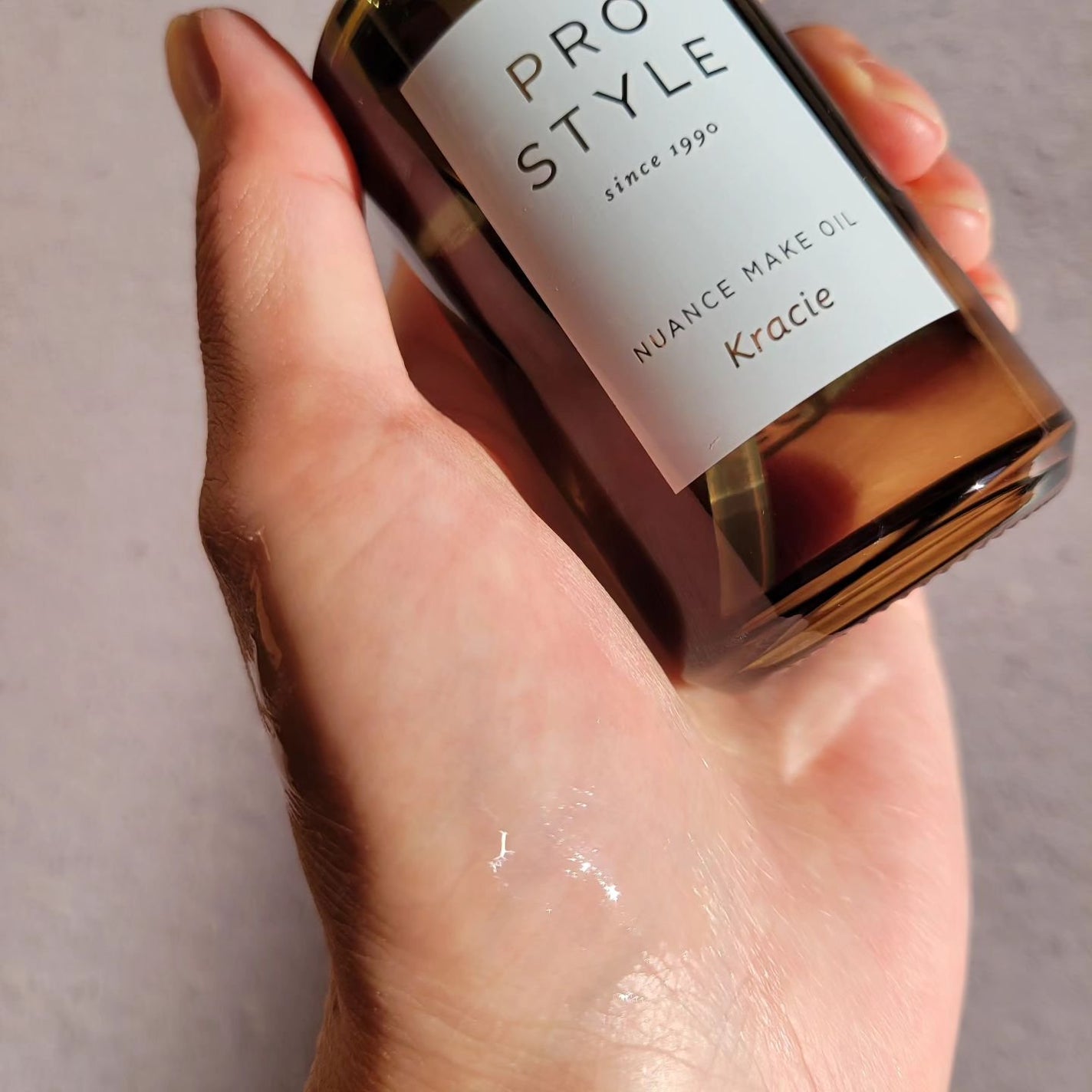 ニュアンスメイクオイル/プロスタイル/ヘアオイルを使ったクチコミ(3枚目)