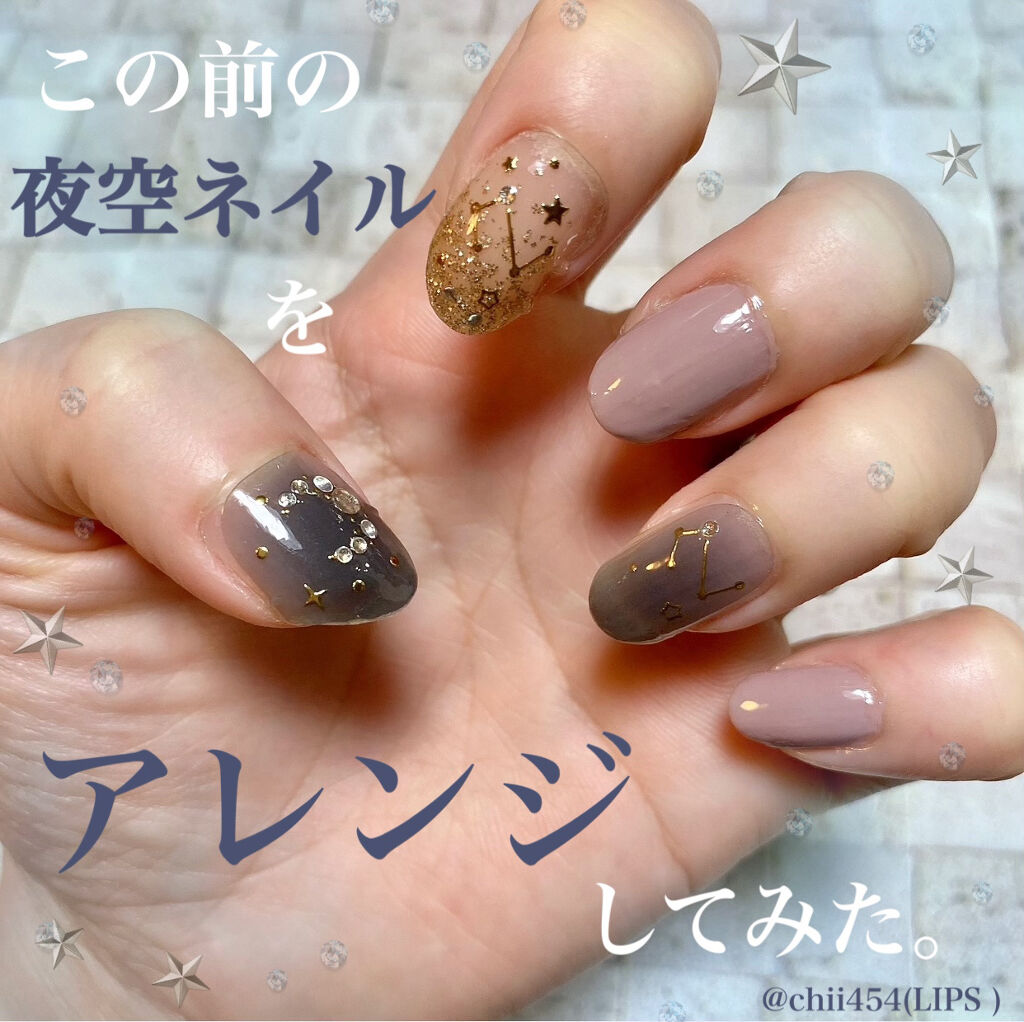 ネイルシール/Qoo10/ネイルシールを使ったクチコミ（1枚目）