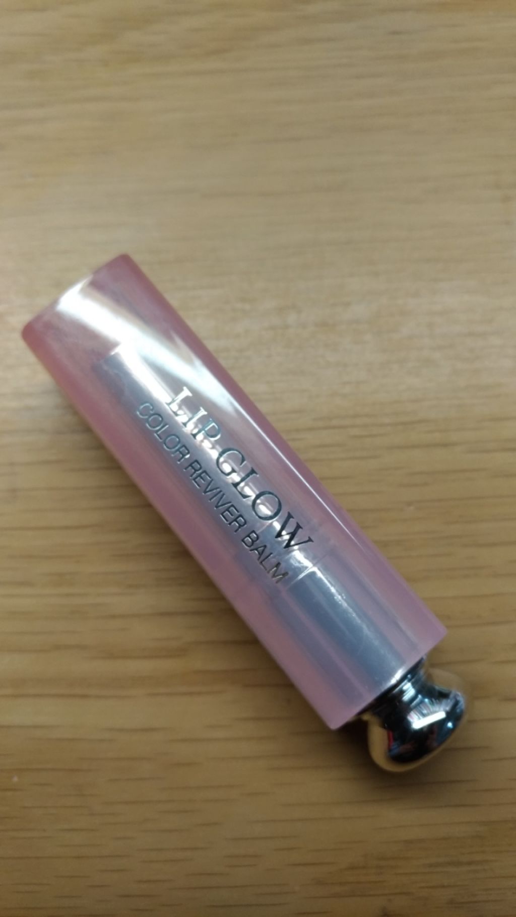 【旧】ディオール アディクト リップ グロウ/Dior/リップケアを使ったクチコミ（1枚目）