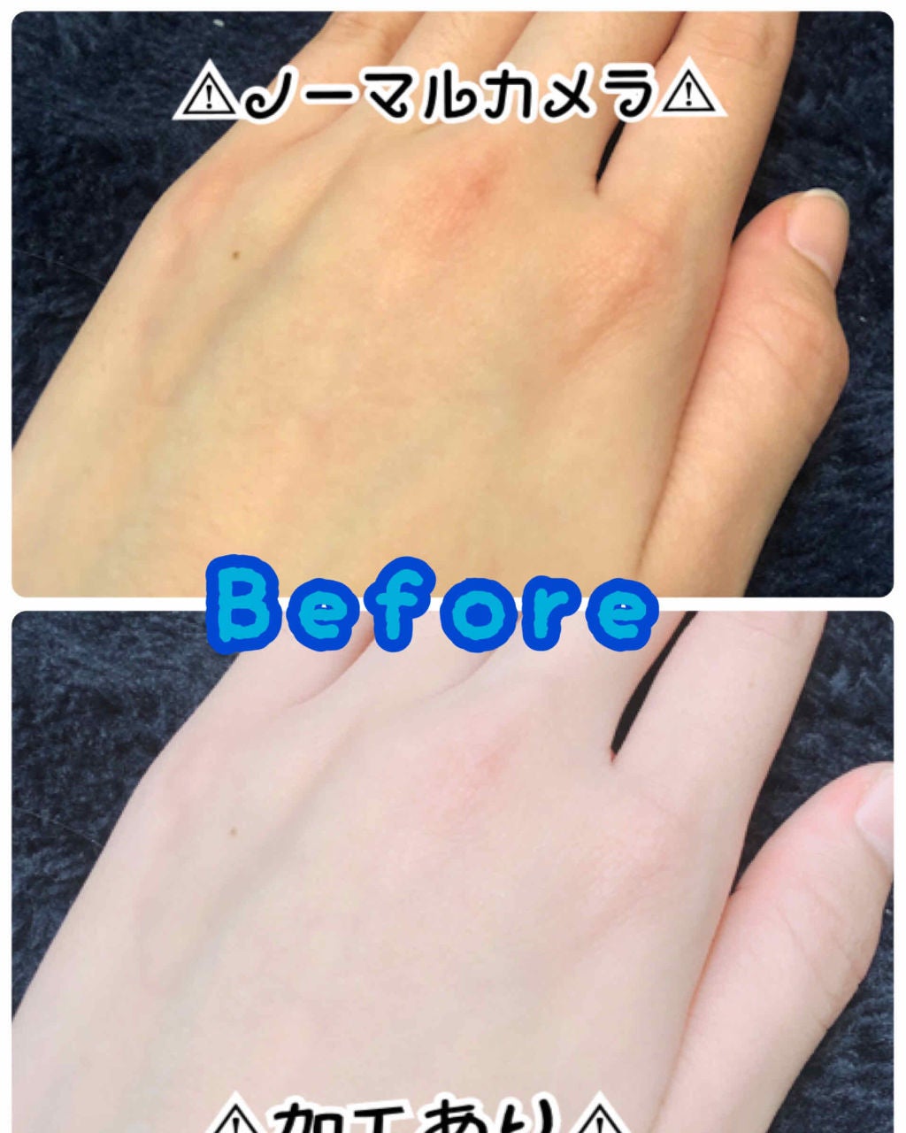 皮脂テカリ防止下地/CEZANNE/化粧下地を使ったクチコミ(3枚目)