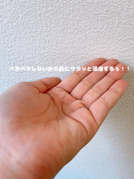 泡洗顔 NC/なめらか本舗/泡洗顔を使ったクチコミ(5枚目)