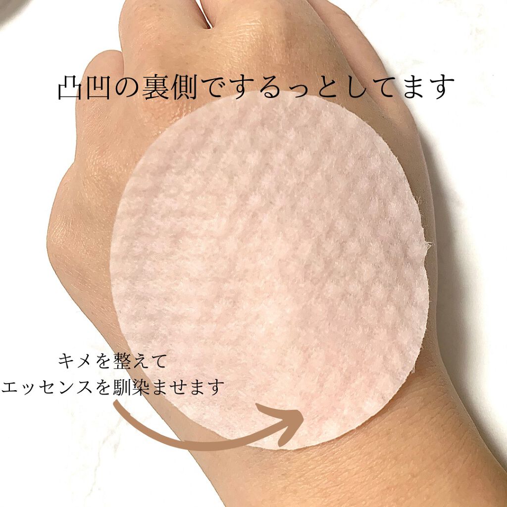 ピンクピーリングパッド/VELY VELY/トナーパッドを使ったクチコミ（3枚目）