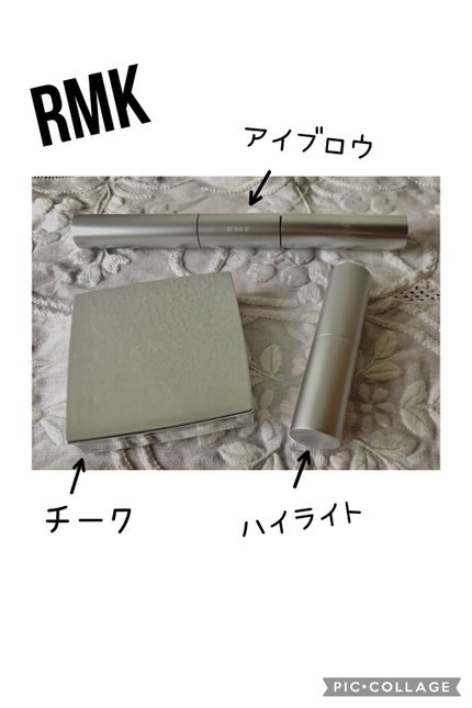 Wアイブロウカラーズ/RMK/リキッドアイブロウを使ったクチコミ(1枚目)