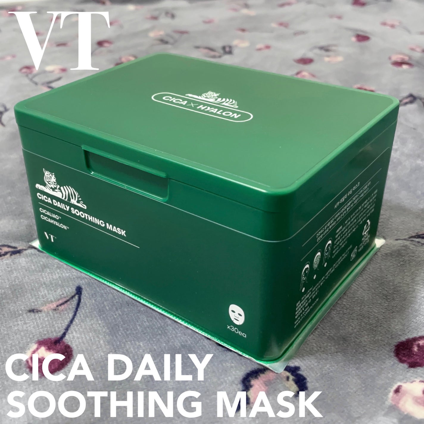 CICA デイリースージングマスク/VT/シートマスク・パックを使ったクチコミ(1枚目)