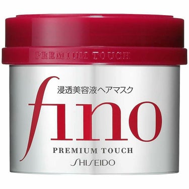 
髪の毛を数え切れないぐらい染めたり
ヘアアイロンやコテを毎日使用してるので
髪の毛の痛みが見てわかるぐらいやばいです。。

いくらヘアスタイルに気をつかっても
髪の毛が傷んでいちゃ台無し！ということで