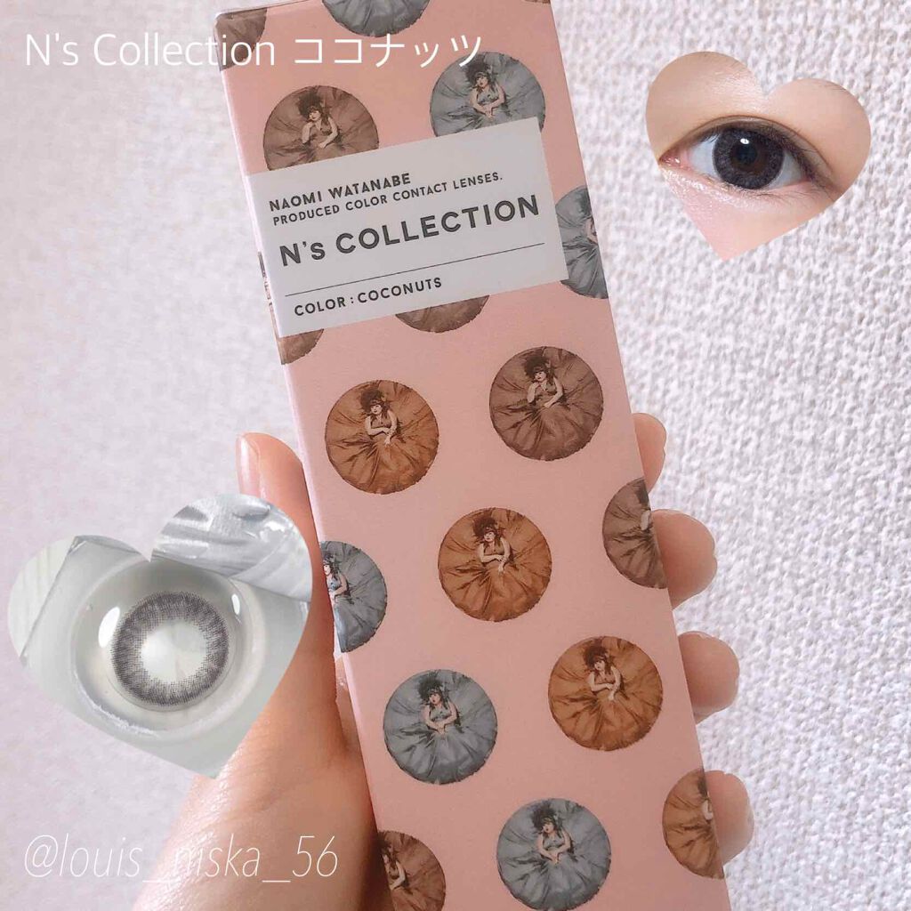 N’s COLLECTION 1day/N’s COLLECTION/ワンデー（１DAY）カラコンを使ったクチコミ（1枚目）