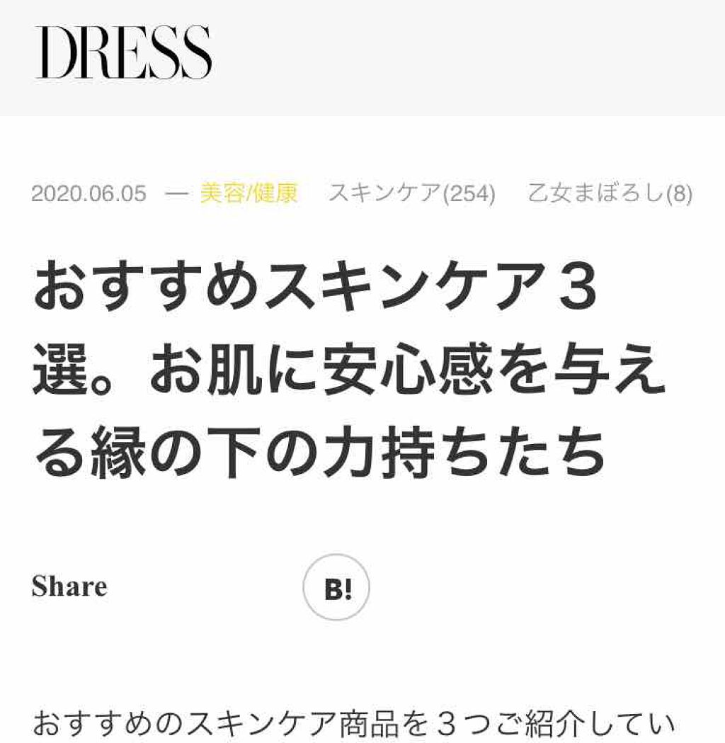 のぶし on LIPS 「【!お知らせ!】お知らせ……というほどでもないんやけど(どっち..」(1枚目)