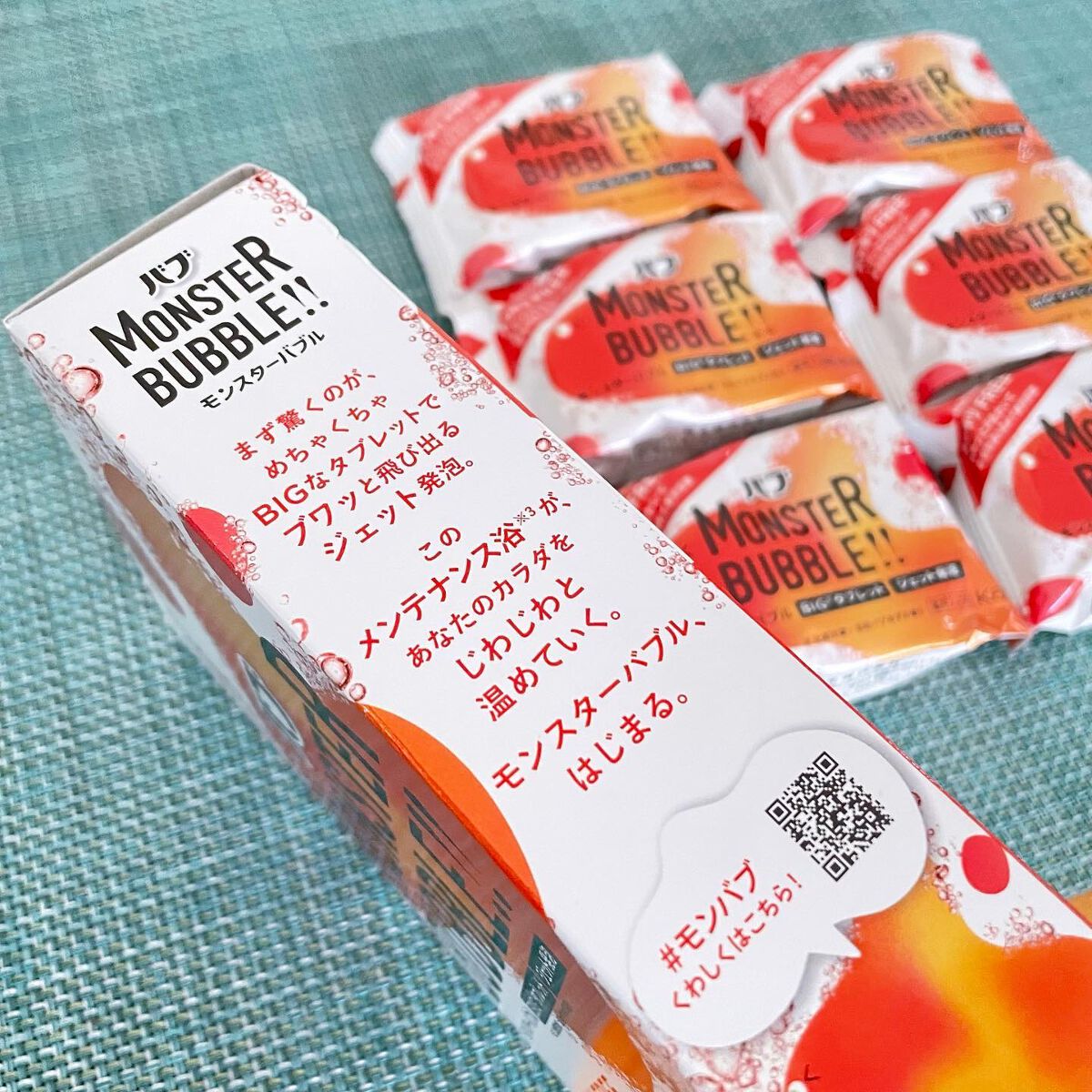 モンスターバブル スッキリFREE /バブ/炭酸系入浴剤を使ったクチコミ（3枚目）