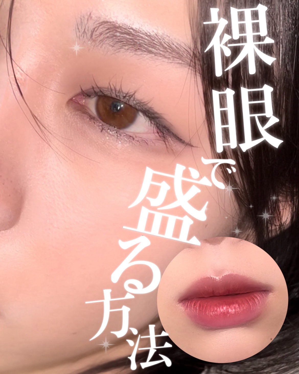 口紅（詰替用）/ちふれ/口紅を使ったクチコミ（1枚目）