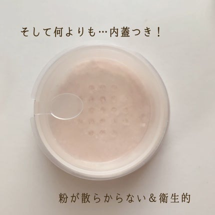うるふわ仕上げパウダー/CEZANNE/ルースパウダーを使ったクチコミ(3枚目)