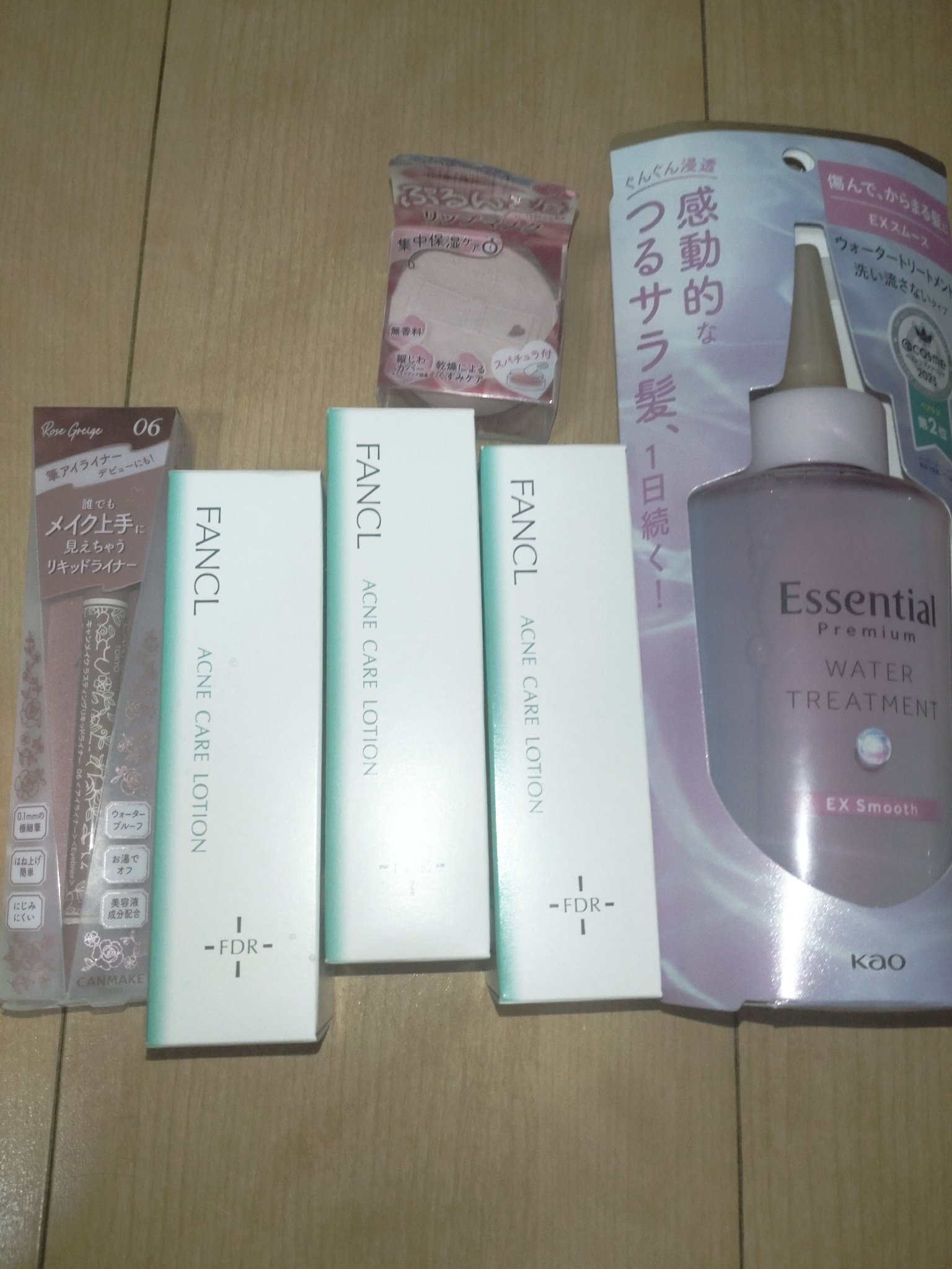 七夕🎋リップスショッピング

エッセンシャル
エッセンシャル プレミアム ウォータートリートメント ＥＸスムース

ファンケル
アクネケア 化粧液　＜医薬部外品＞

キャンメイク
メロウデューリップマスク　　01クリアピンク
ラスティング