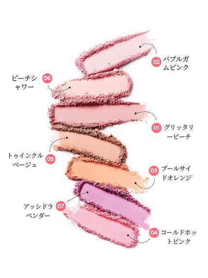 パステルクッションブラッシャー/THE FACE SHOP/パウダーチークを使ったクチコミ(5枚目)