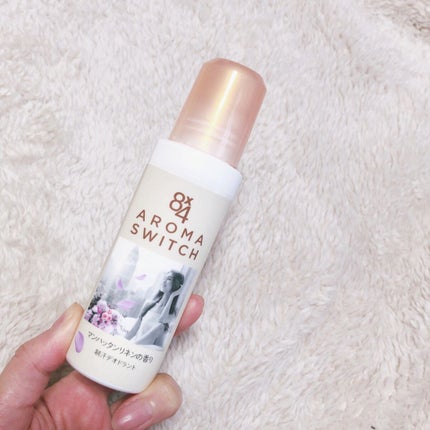 8x4 アロマスイッチ ロールオン マンハッタンリネンの香り/8x4/デオドラント・制汗剤を使ったクチコミ(1枚目)