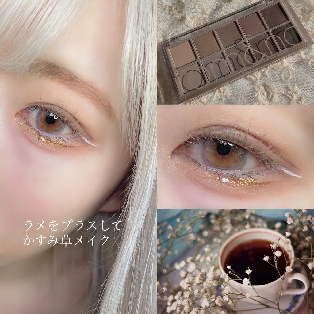 ベターザンパレット/rom&nd/アイシャドウパレットを使ったクチコミ（3枚目）