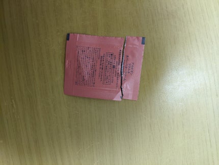 フラルネ ネバーベタークリーム/ALBION/フェイスクリームを使ったクチコミ(1枚目)