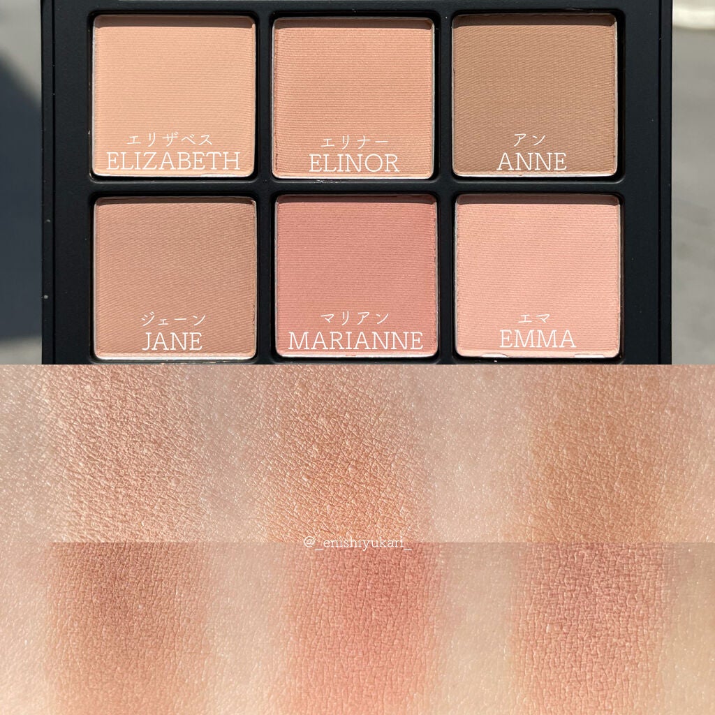 ブラーフィニシュシャドウパレット/Dinto/アイシャドウパレットを使ったクチコミ(3枚目)