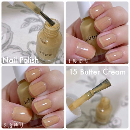 カラーマスカラ/sopo/マスカラを使ったクチコミ(10枚目)