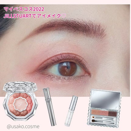 ジルスチュアート ブルーミングラッシュ ニュアンスカーラー 03 cranberry wink/JILL STUART/マスカラを使ったクチコミ(2枚目)