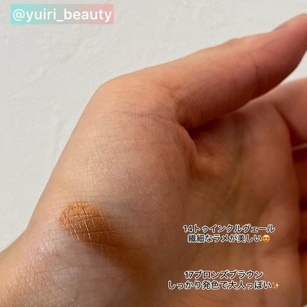 ゆいり 美容•コスメ フォロバ100 on LIPS 「@yuiri_beauty◁その他の投稿はこちら投稿をご覧いた..」(8枚目)