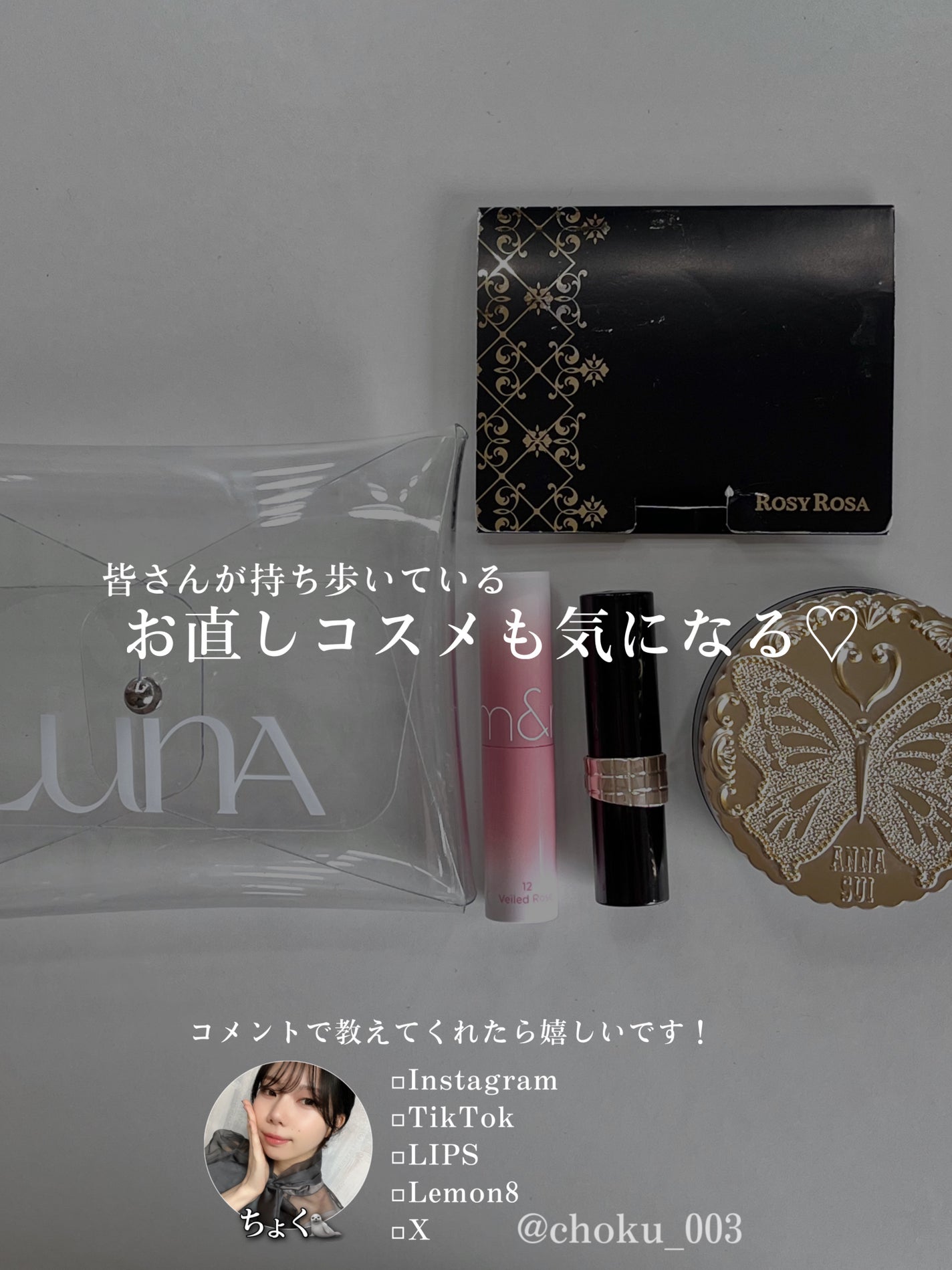 çŸæ¿åçŽå€©ç¶éº»100ïŒ
ãã¶ããšãçŽ/ããŒãžãŒããŒã¶/ãã¶ããšãçŽã䜿ã£ãã¯ãã³ãïŒ5æç®ïŒ