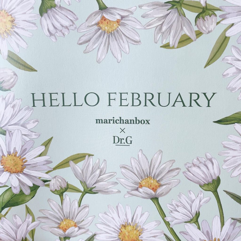 グリーンマイルドアップサンプラス/Dr.G/日焼け止めクリームを使ったクチコミ（1枚目）